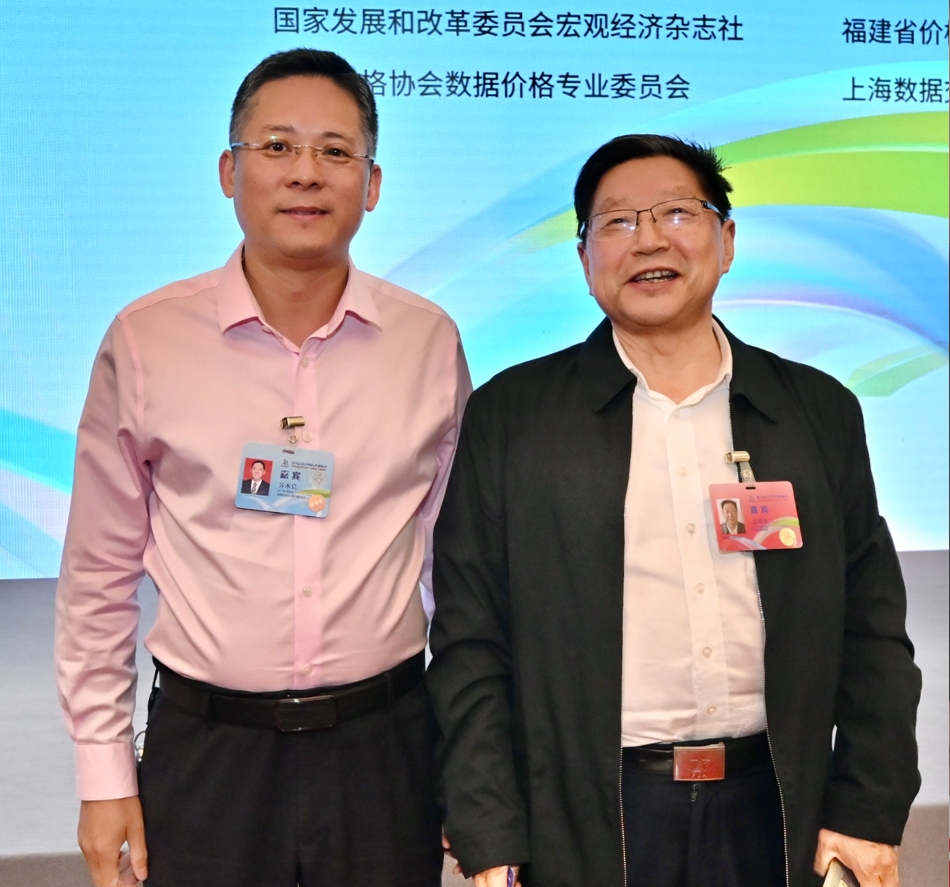 點擊閱讀